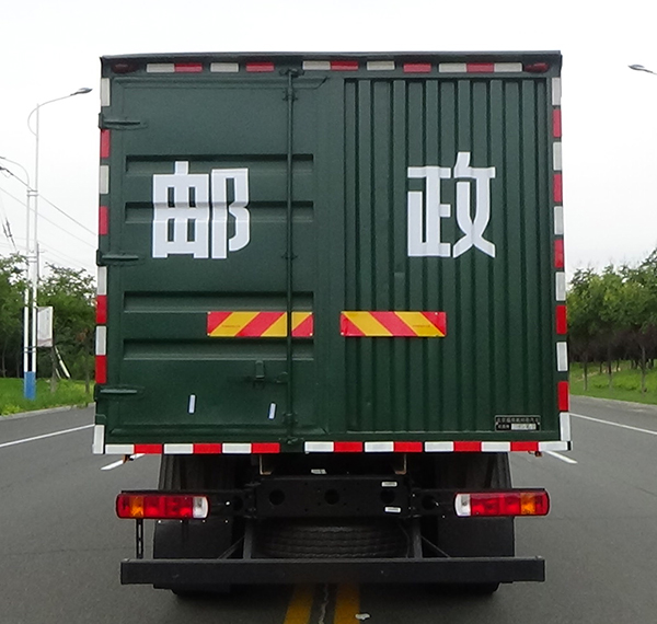 歐曼牌BJ5161XYZY6AAS-01郵政車公告圖片