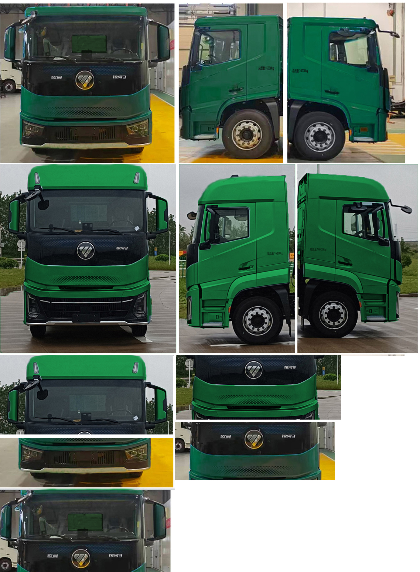 歐曼牌BJ5161XYZY6AAS-01郵政車公告圖片