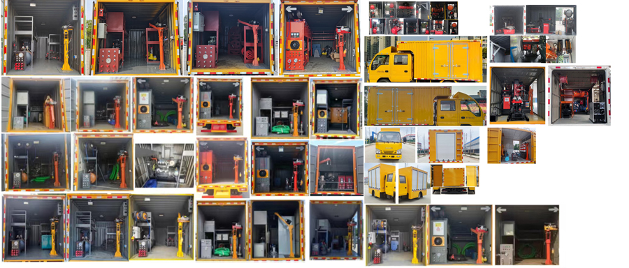 齊東方牌CLD5040XJXQL6檢修車公告圖片