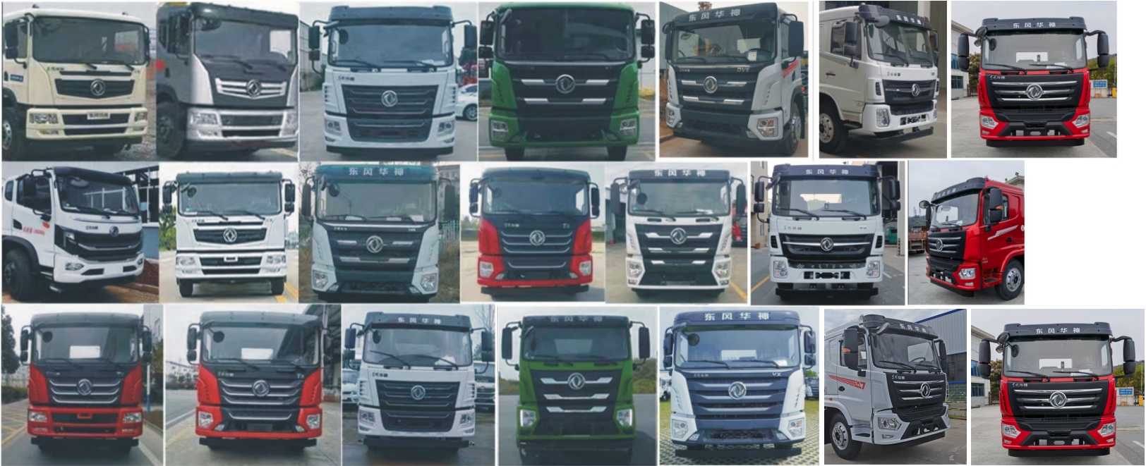 元年牌XSH5162GXWE6吸污車公告圖片