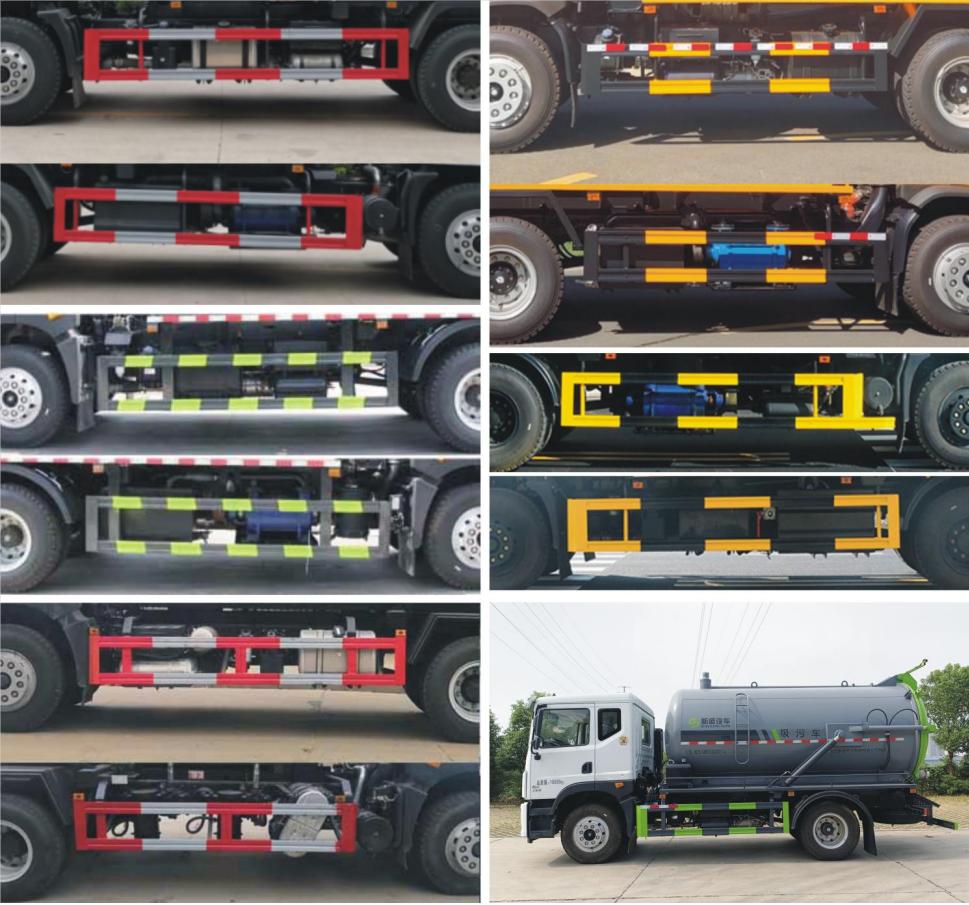 元年牌XSH5162GXWE6吸污車公告圖片