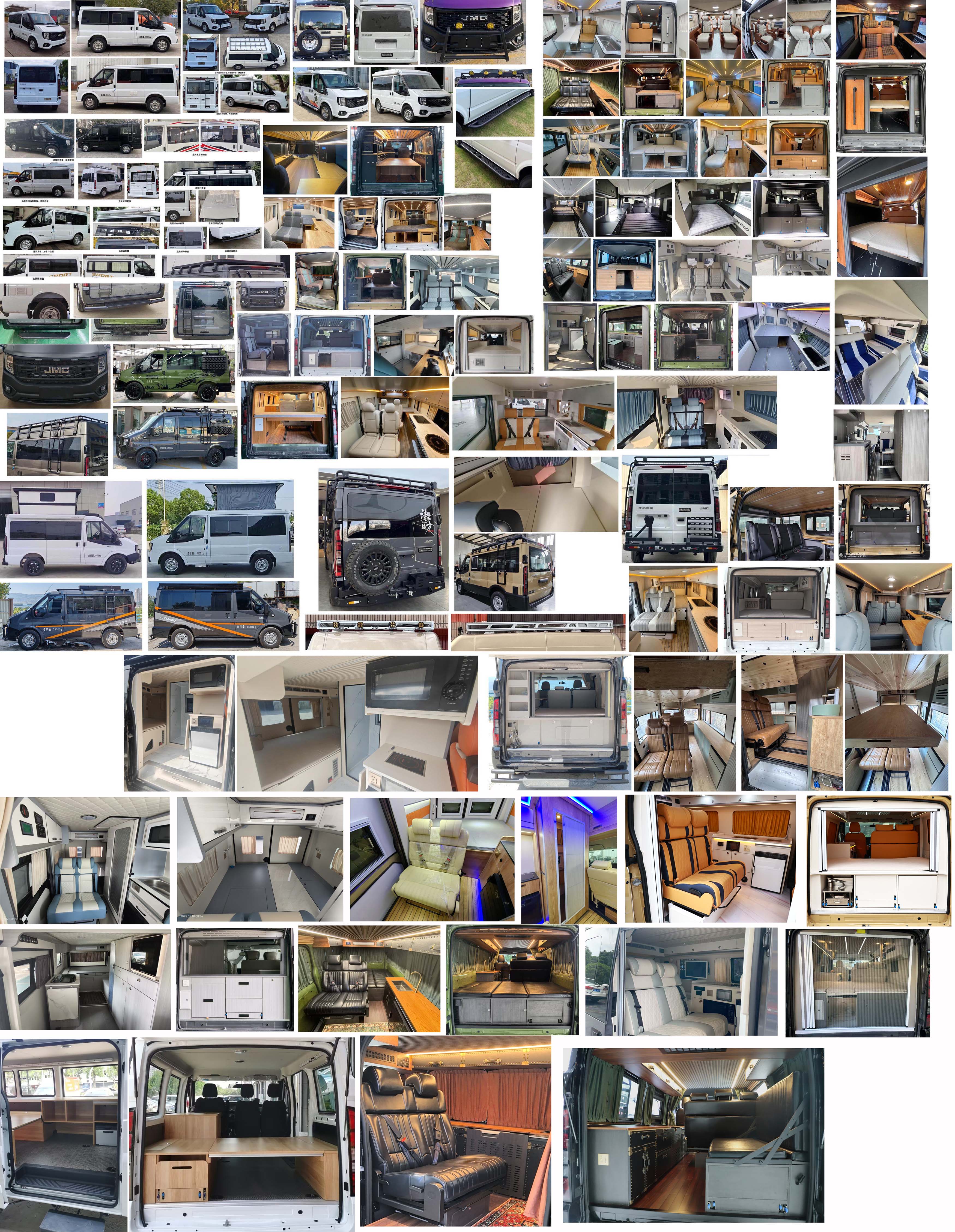 聚塵王牌HNY5045TSYJZEQ6宿營車公告圖片