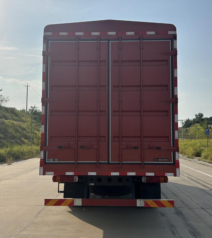 解放牌CA5180CCQP26K2L2E6A80畜禽運(yùn)輸車公告圖片