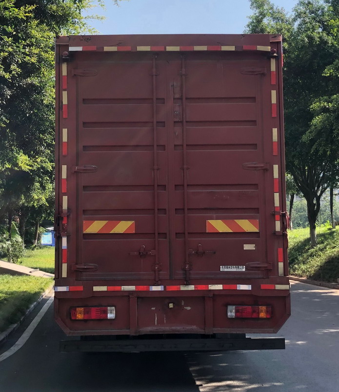 乘龍牌LZ5180XYKH5AZFCEV101燃料電池翼開啟廂式車公告圖片