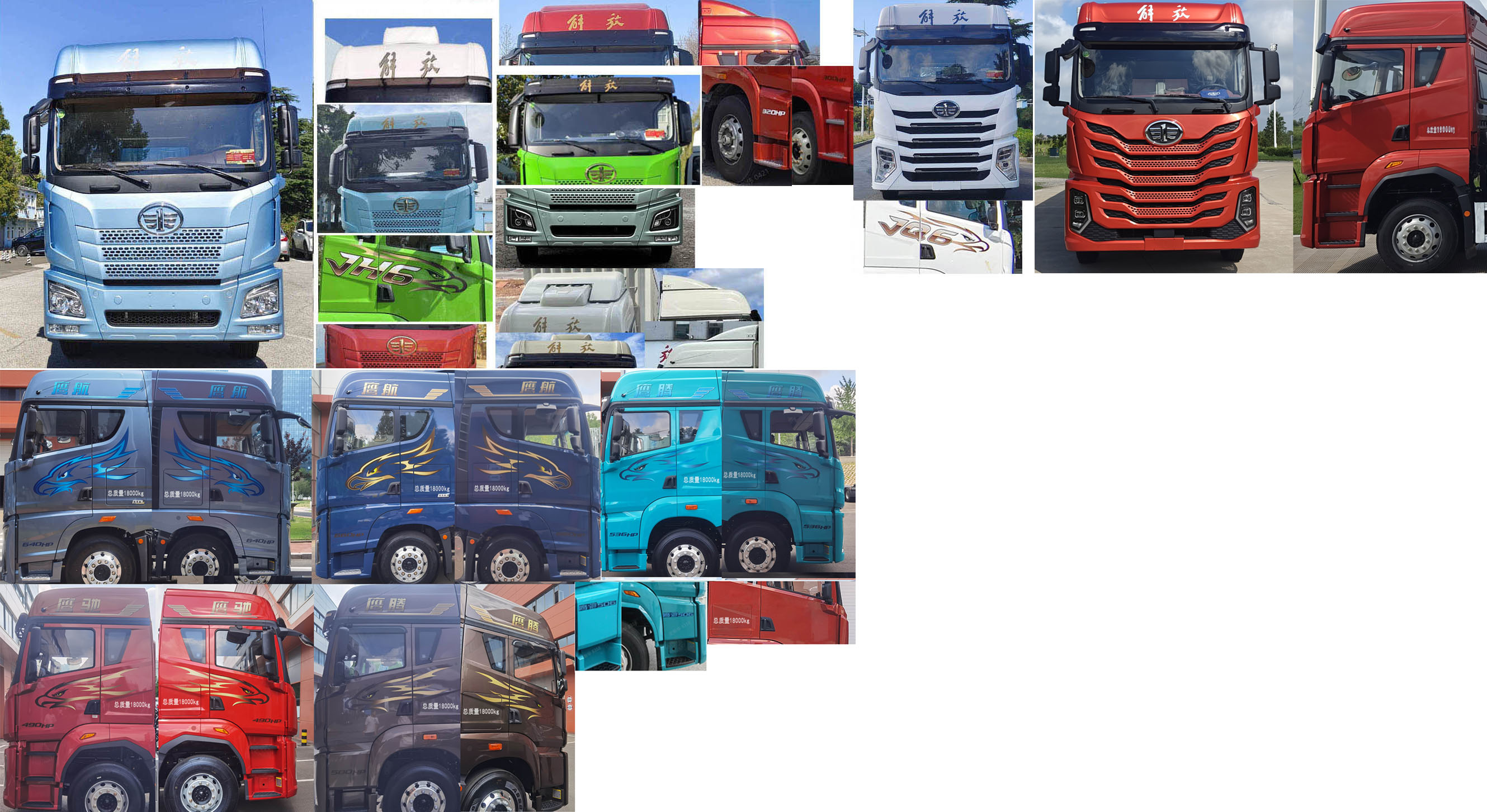 解放牌CA5181XLCP26K2L7E6A80冷藏車公告圖片