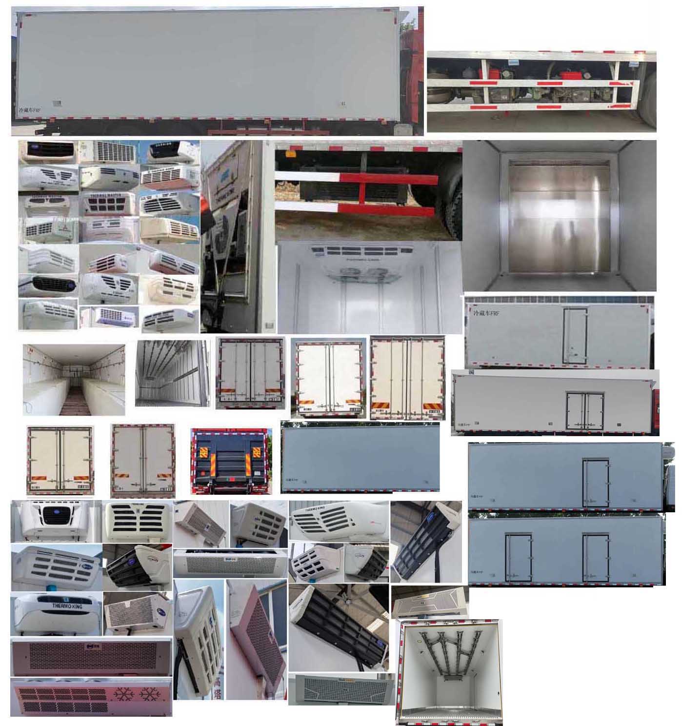 解放牌CA5181XLCP26K2L7E6A80冷藏車公告圖片