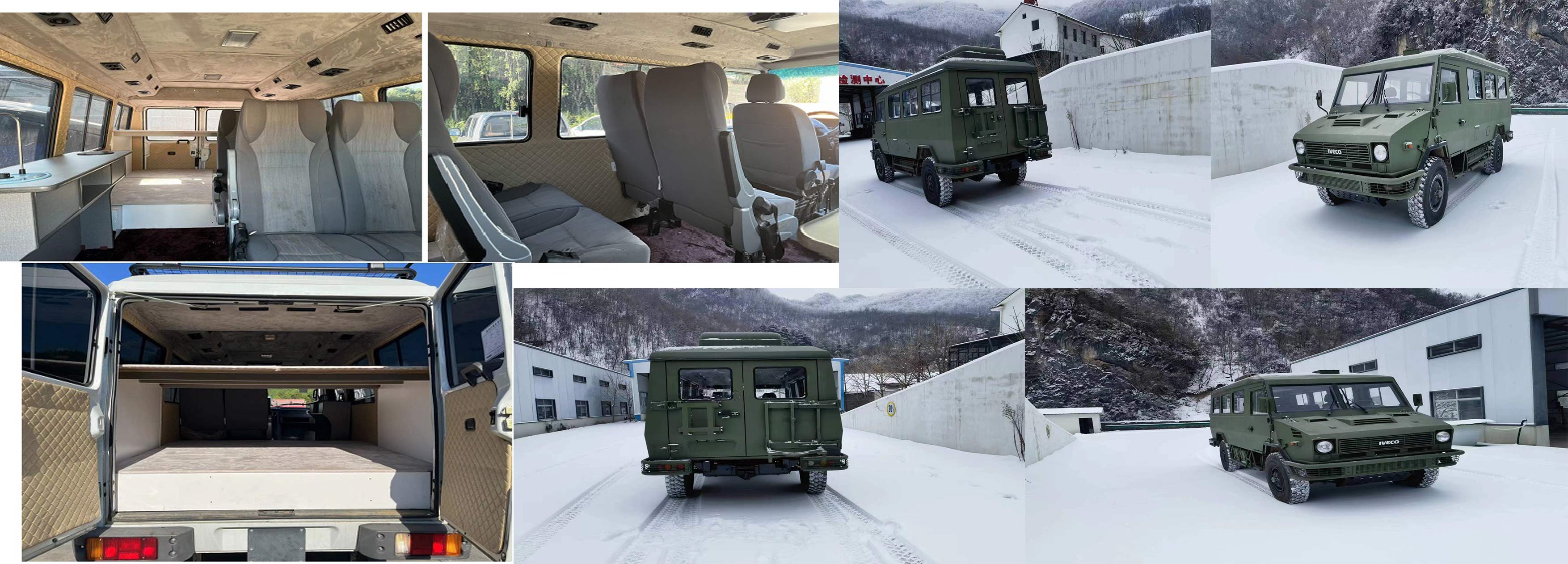 賽家牌WHR5050TSY宿營(yíng)車公告圖片