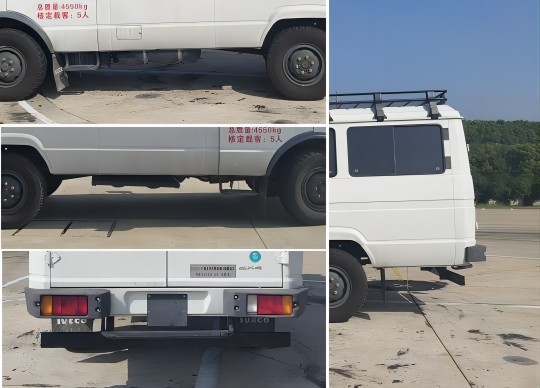 賽家牌WHR5050TSY宿營(yíng)車公告圖片