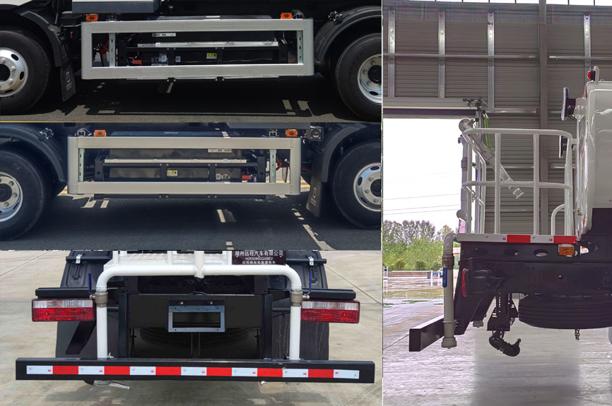 遠程牌HZK5080GQXBEV純電動清洗車公告圖片