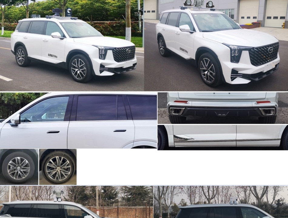 宇通牌ZK5038XZHQ65指揮車公告圖片