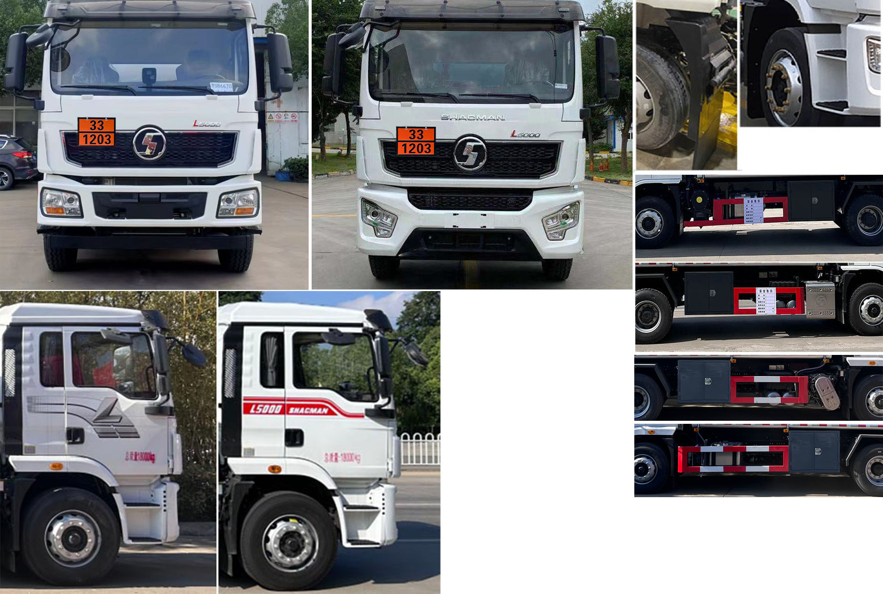 楚飛牌CLQ5181GJY6SX加油車公告圖片