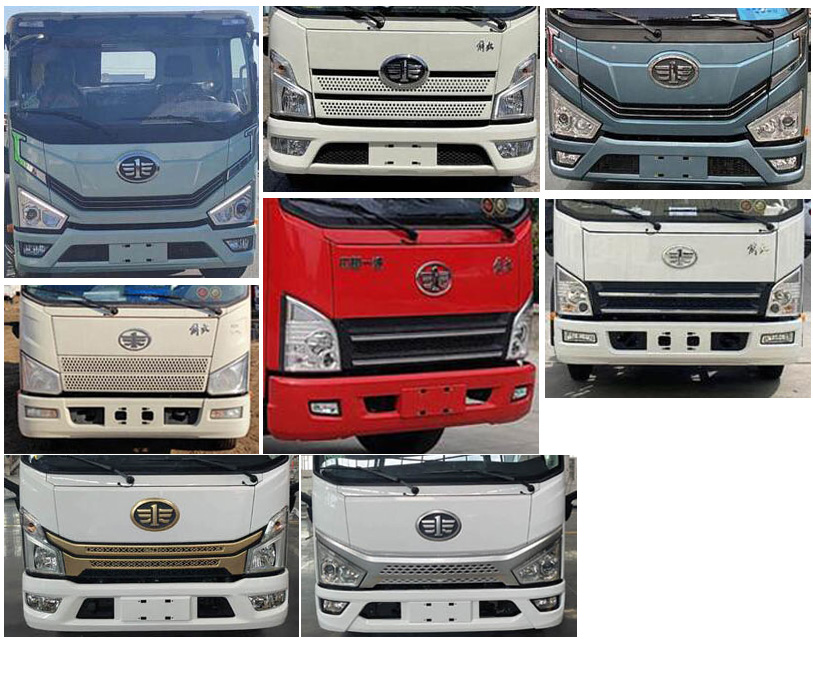 鑫凱捷牌HDM5047TQZ清障車公告圖片