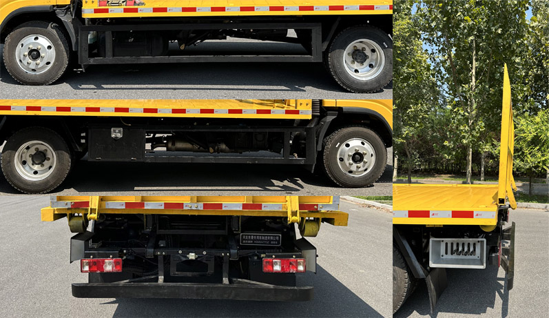 鑫凱捷牌HDM5047TQZ清障車公告圖片