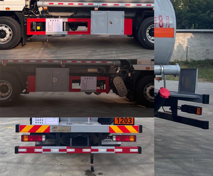 楚勝牌CSC5189GJYS6加油車公告圖片