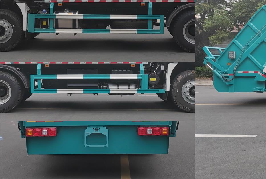 宏磊風(fēng)牌HLF5189ZYSSX壓縮式垃圾車(chē)公告圖片
