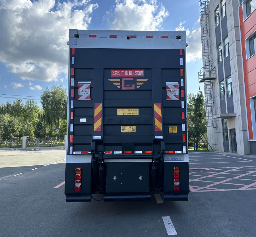 弗銳途牌JGF5170XYL醫(yī)療車公告圖片