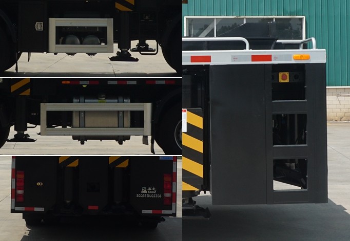 韶起牌SGQ5550JQZZG6汽車起重機(jī)公告圖片