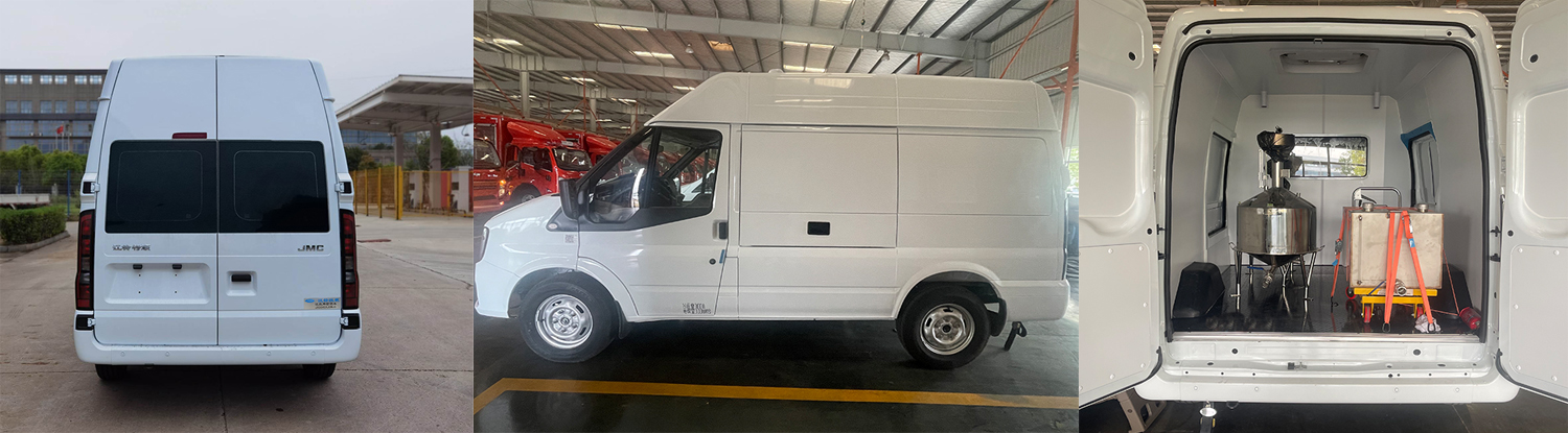 江改牌JX5040XJCMJ6檢測車公告圖片