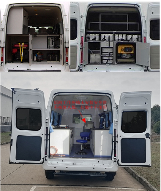 江改牌JX5040XJCMJ6檢測車公告圖片