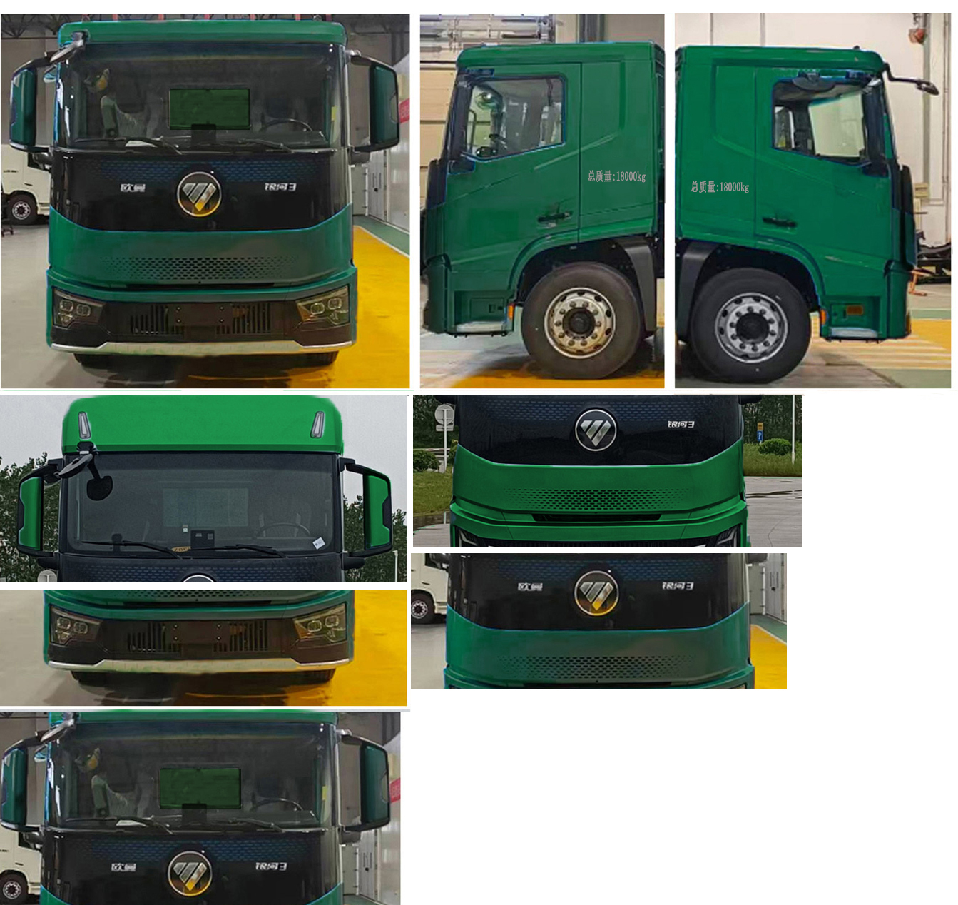 歐曼牌BJ5181XYZY6AKS-01郵政車公告圖片