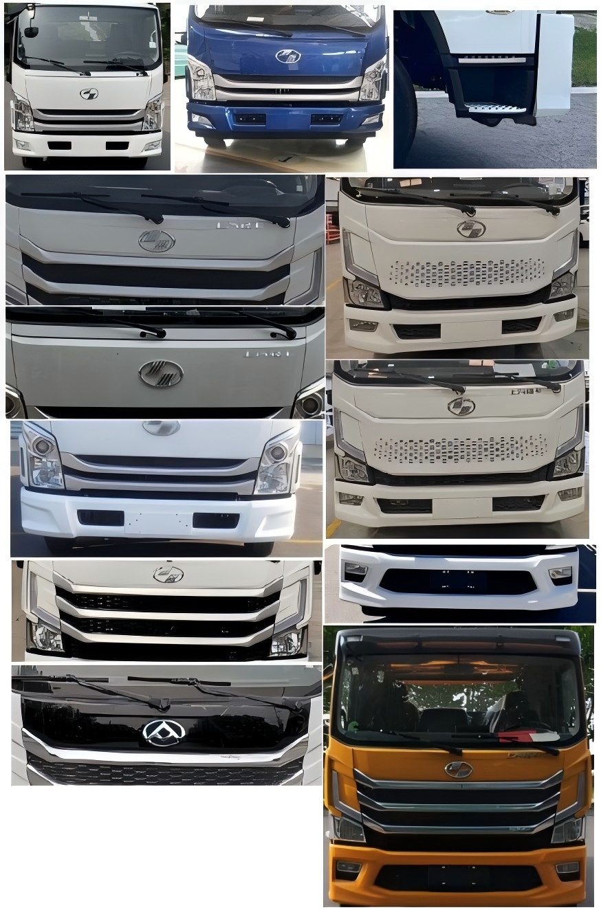 鑫凱捷牌HDM5046TQZ清障車(chē)公告圖片