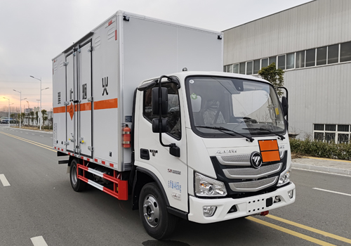 匯力威牌VVV5045XQYBJ6爆破器材運輸車