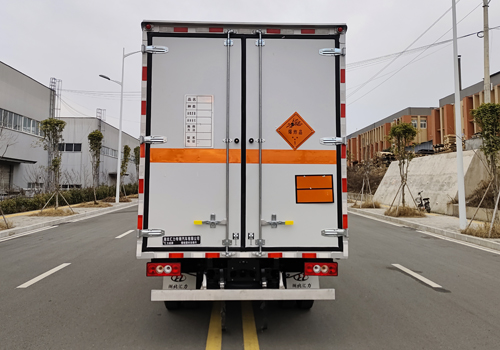 匯力威牌VVV5045XQYBJ6爆破器材運(yùn)輸車公告圖片