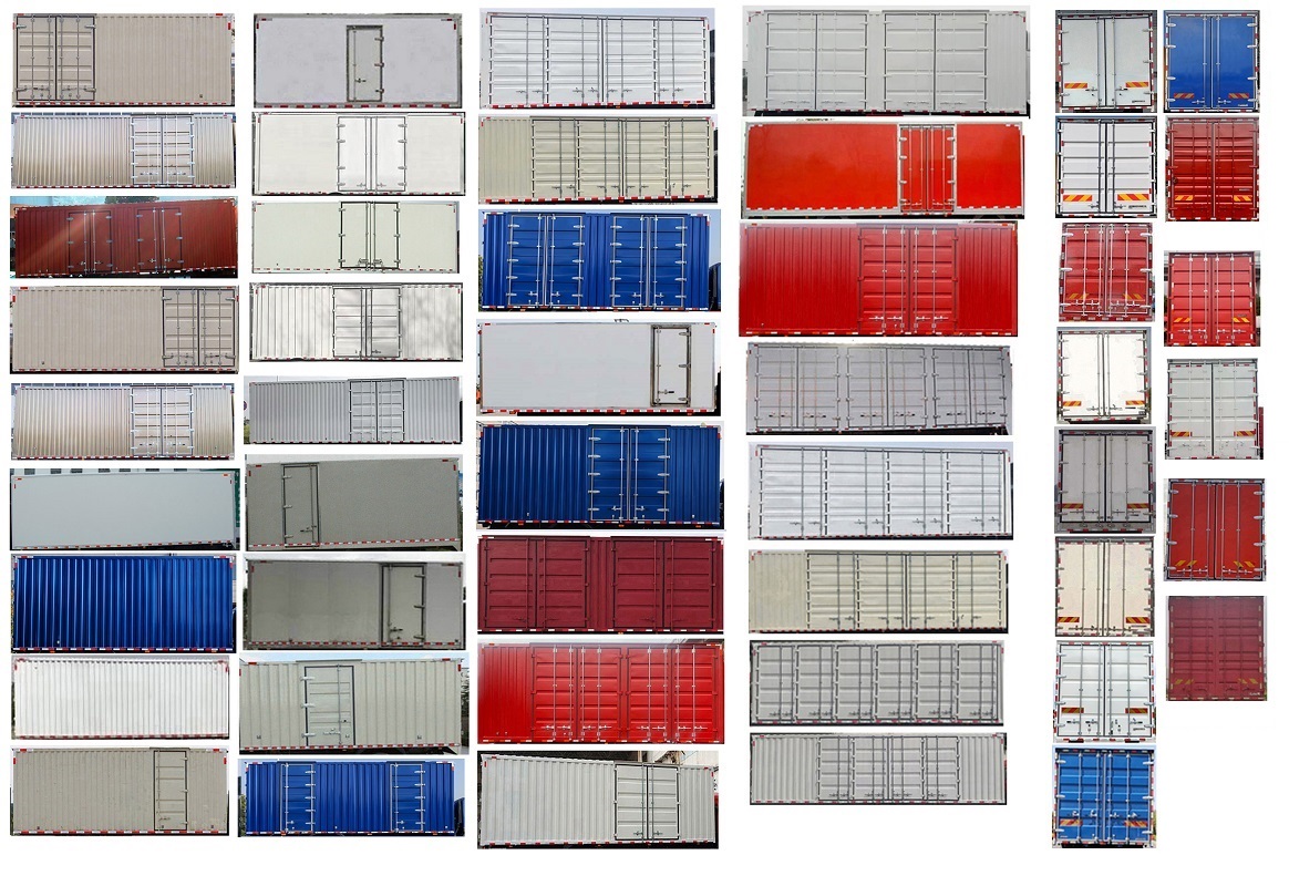 乘龍牌LZ5184XXYM3AC1廂式運(yùn)輸車公告圖片