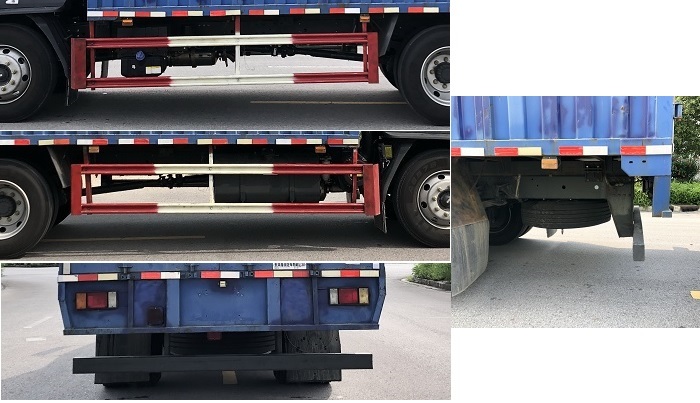 乘龍牌LZ5184XXYM3AC1廂式運(yùn)輸車公告圖片