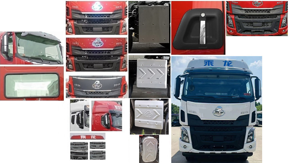 龍牧雙星牌LMX5310ZSLLZ6散裝飼料運(yùn)輸車公告圖片