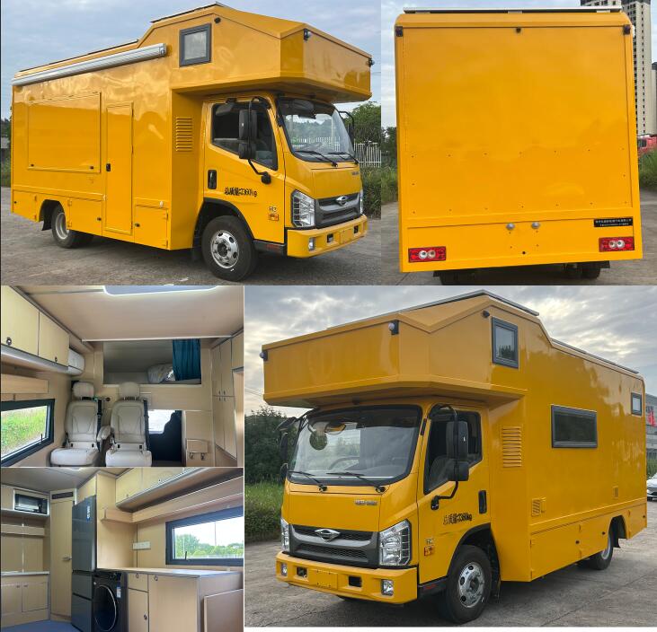 東嘉加樂牌DJV5070XLJFT旅居車公告圖片