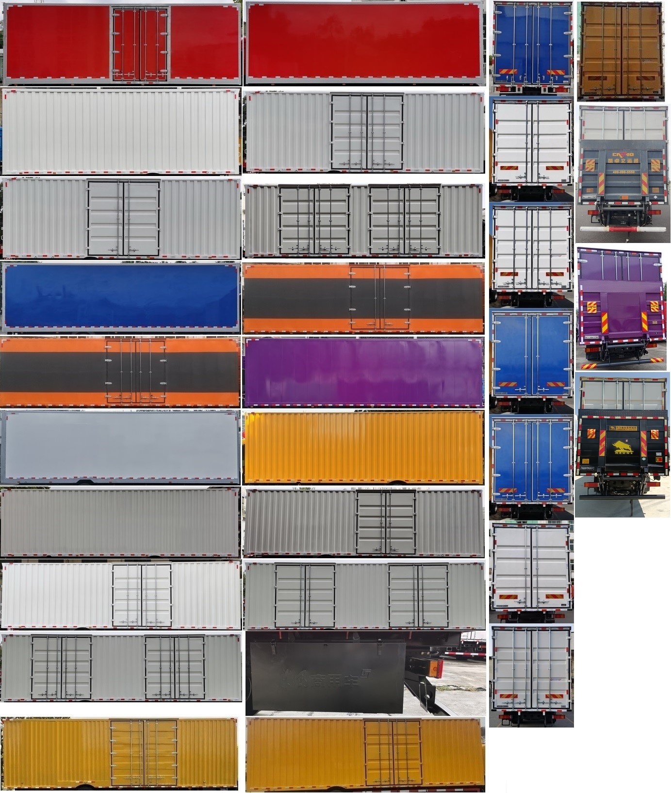 東風(fēng)牌DFH5180XXYE27廂式運(yùn)輸車公告圖片