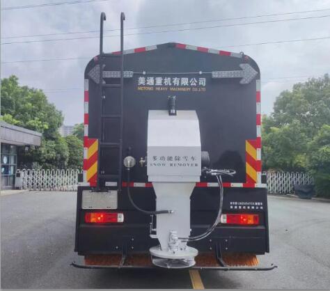 浙專(zhuān)牌LMZ5254TCX除雪車(chē)公告圖片