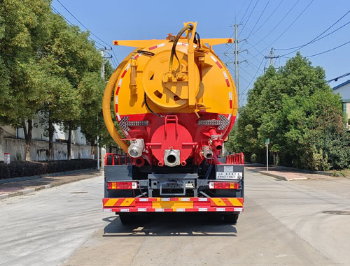 九州牌SYC5250GQWH6清洗吸污車(chē)公告圖片