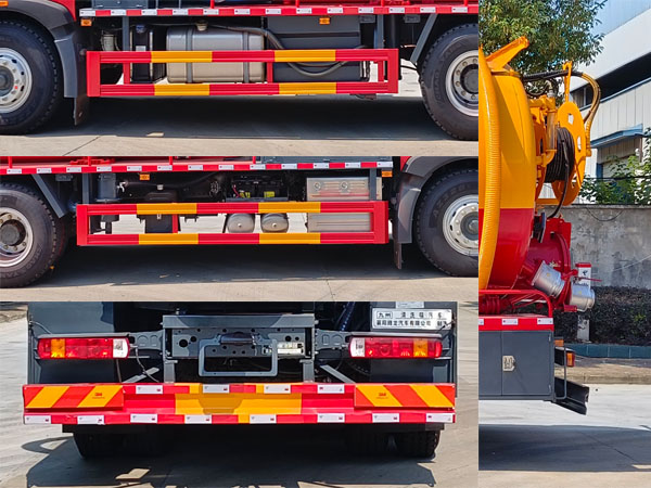 九州牌SYC5250GQWH6清洗吸污車(chē)公告圖片