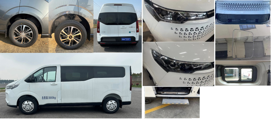 宏運牌HYD5040XYBNJ運兵車公告圖片