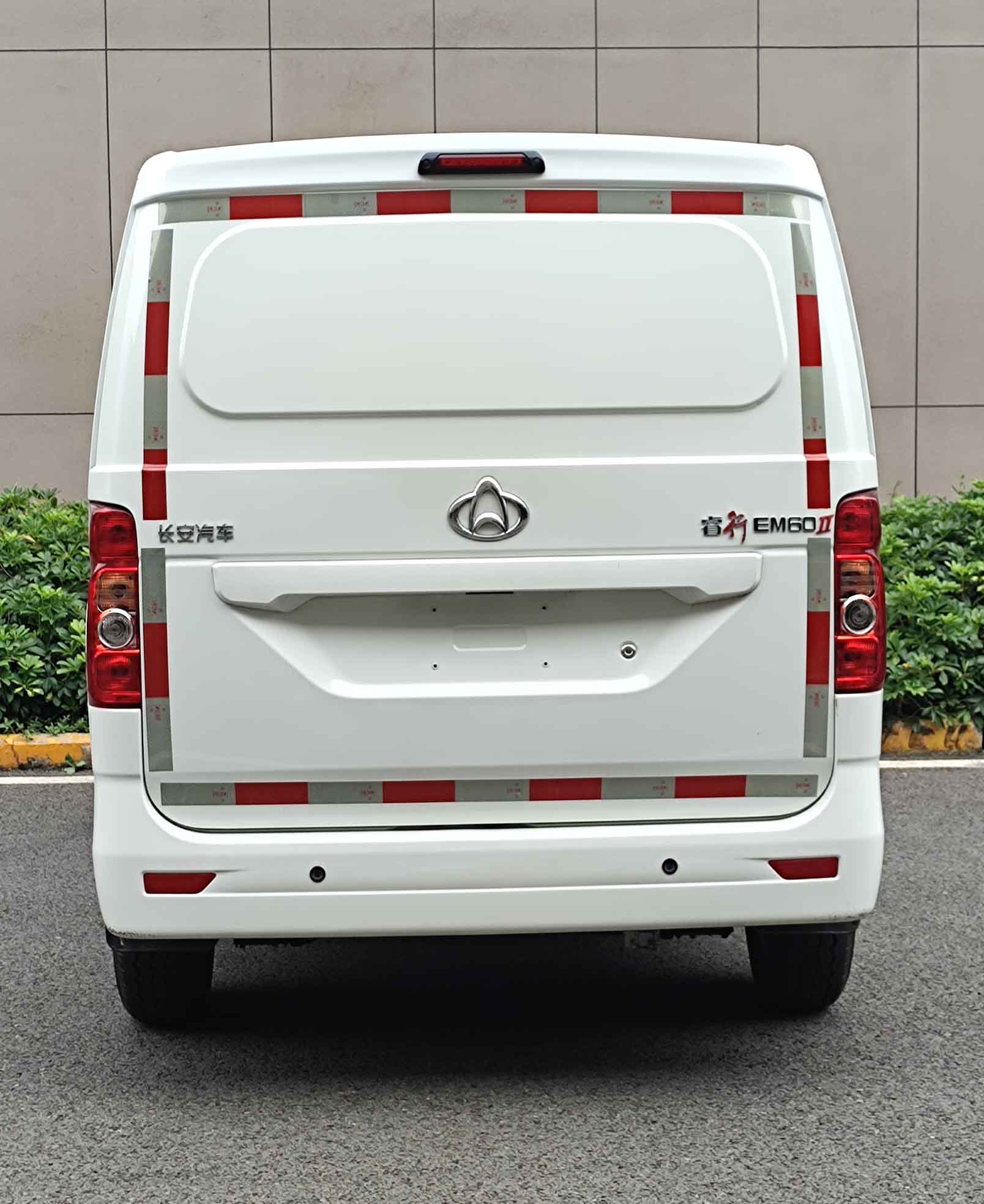 長(zhǎng)安牌SC5031XXYABABEV純電動(dòng)廂式運(yùn)輸車公告圖片