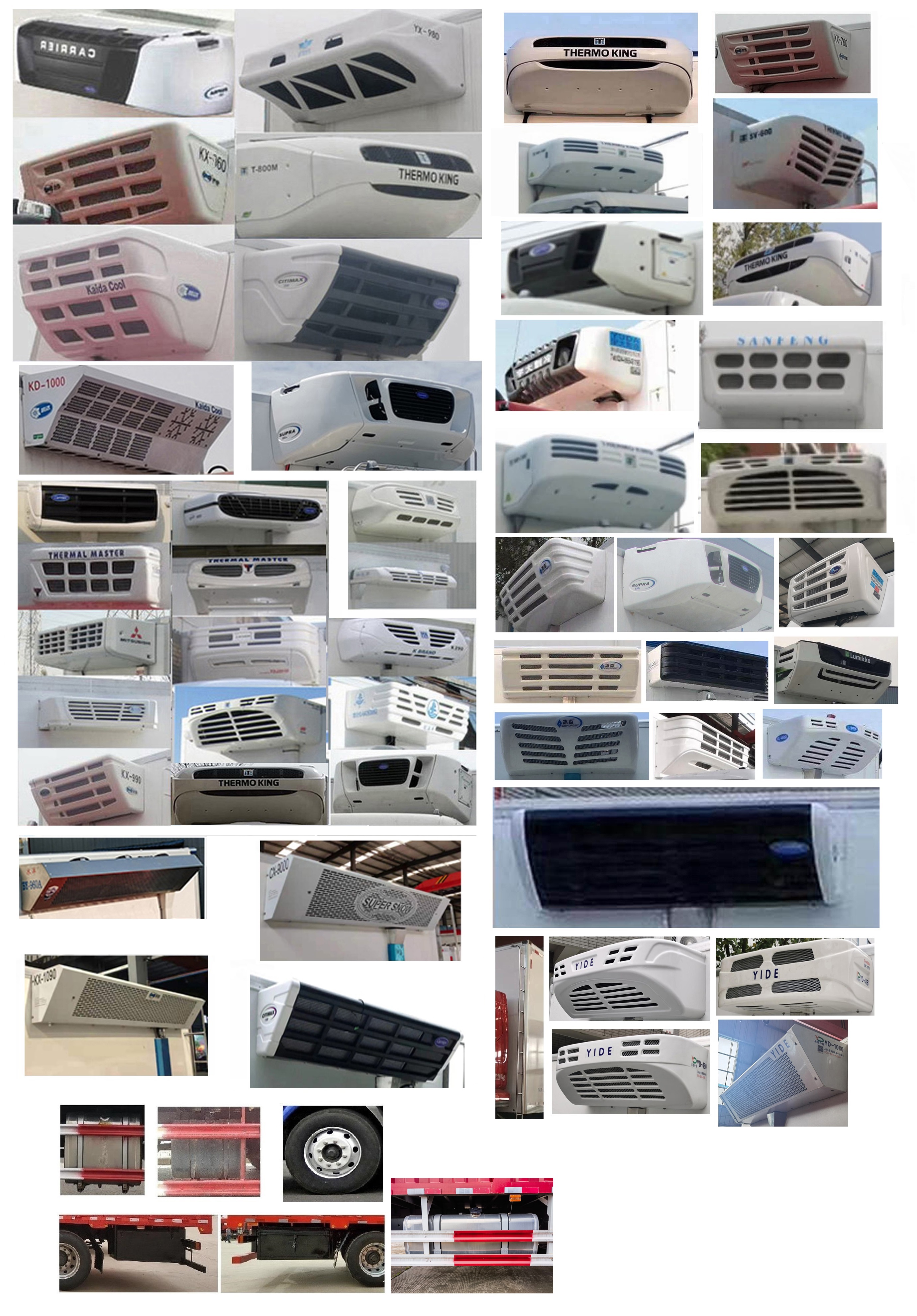 乘龍牌LZ5181XLCM3AC1冷藏車公告圖片