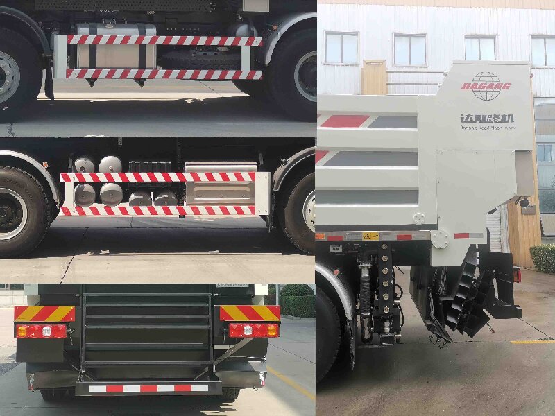 達(dá)剛牌DGL5310TFC-H406瀝青碎石同步封層車公告圖片