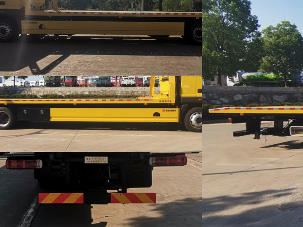 楚勝牌CSC5188TQZPB6清障車公告圖片