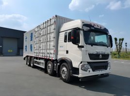 赛家牌WHR5310JJHXS6计量检衡车