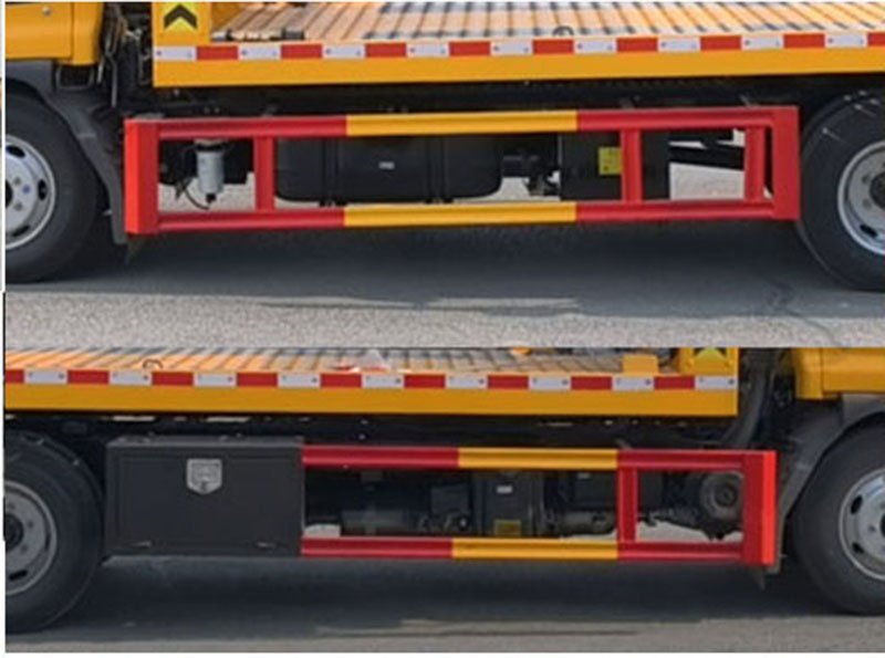 龍牧雙星牌LMX5041TQZJX6清障車公告圖片