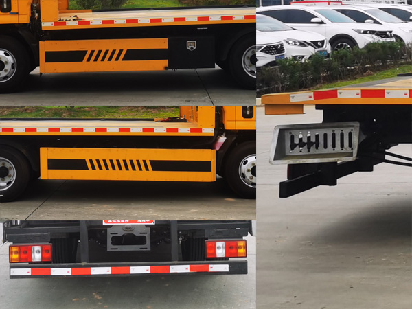 龍牧雙星牌LMX5041TQZJX6清障車公告圖片