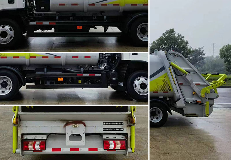 徐工牌XGH5070ZYSX6壓縮式垃圾車公告圖片