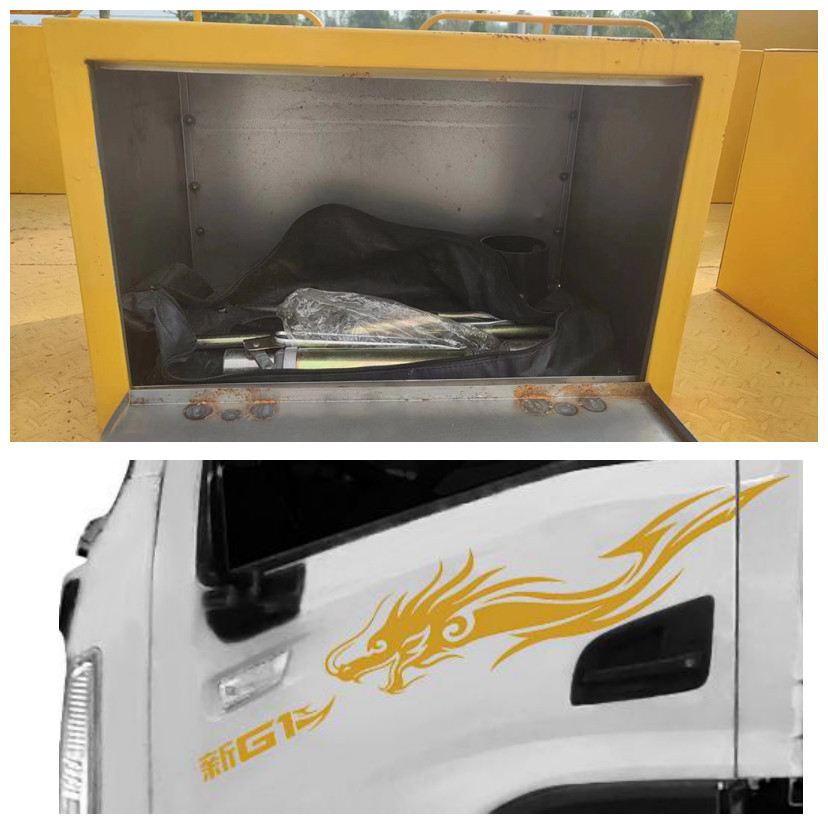 神百重工牌ABC5046XJXSX6抽油機(jī)檢修車公告圖片