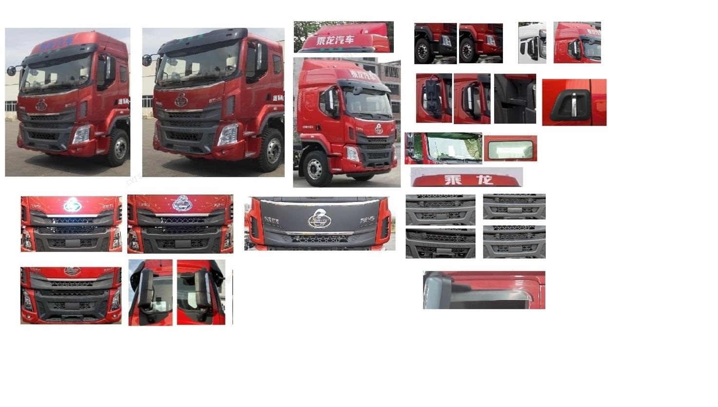 乘龍牌LZ5180XXYH5AUHEV101插電式混合動(dòng)力廂式運(yùn)輸車公告圖片