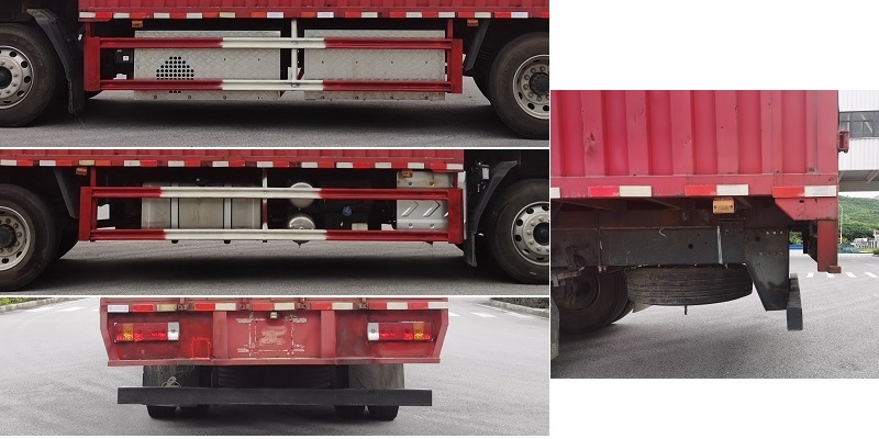 乘龍牌LZ5180XXYH5AUHEV101插電式混合動(dòng)力廂式運(yùn)輸車公告圖片