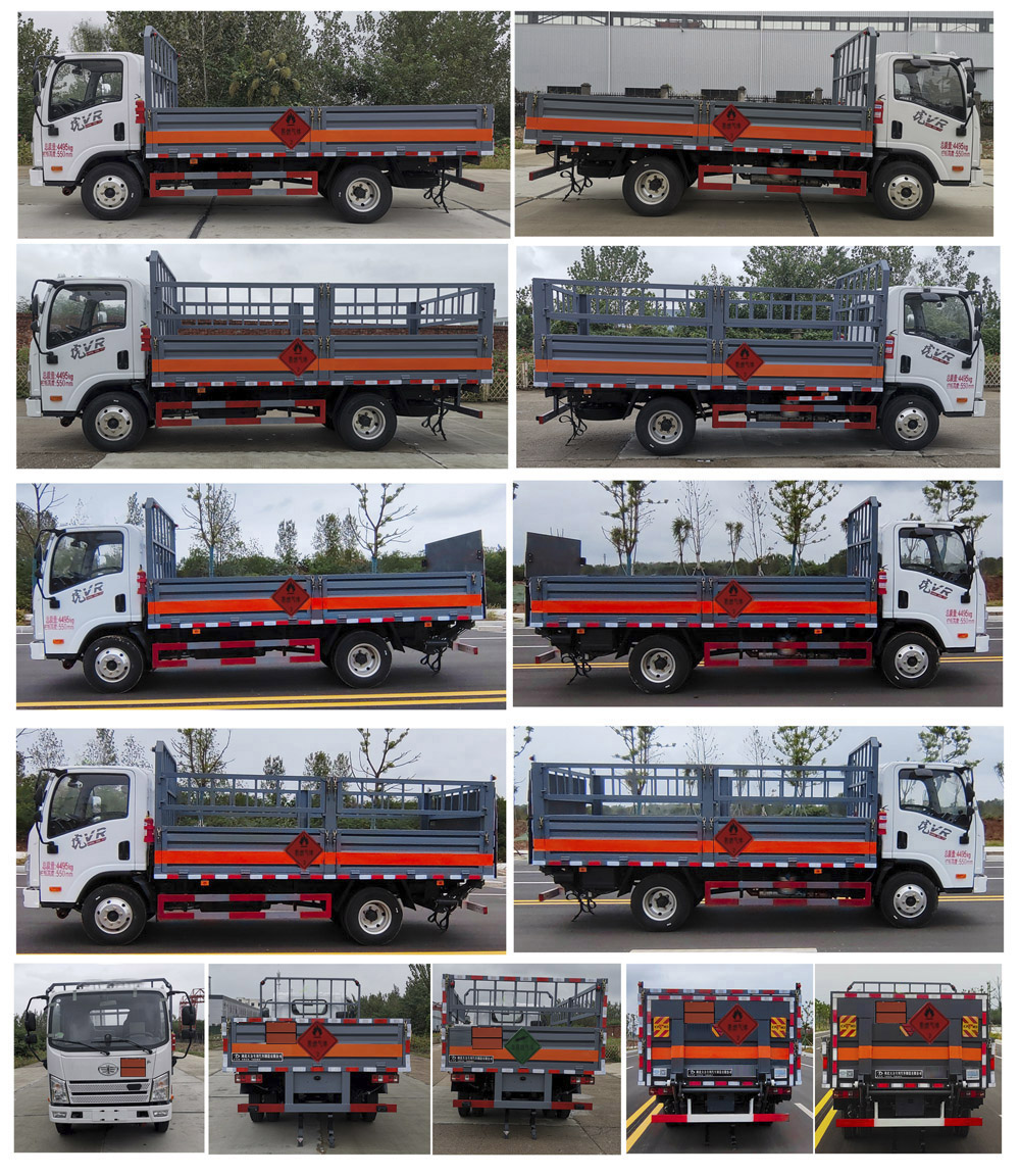 大力牌DLQ5046TQPCA6氣瓶運(yùn)輸車公告圖片