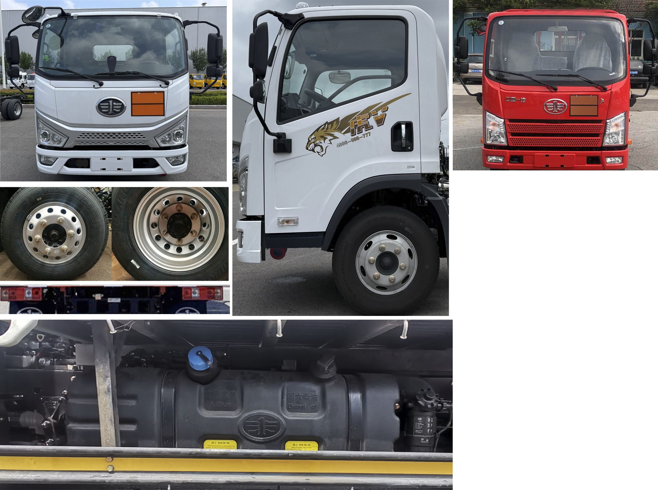 大力牌DLQ5046TQPCA6氣瓶運(yùn)輸車公告圖片