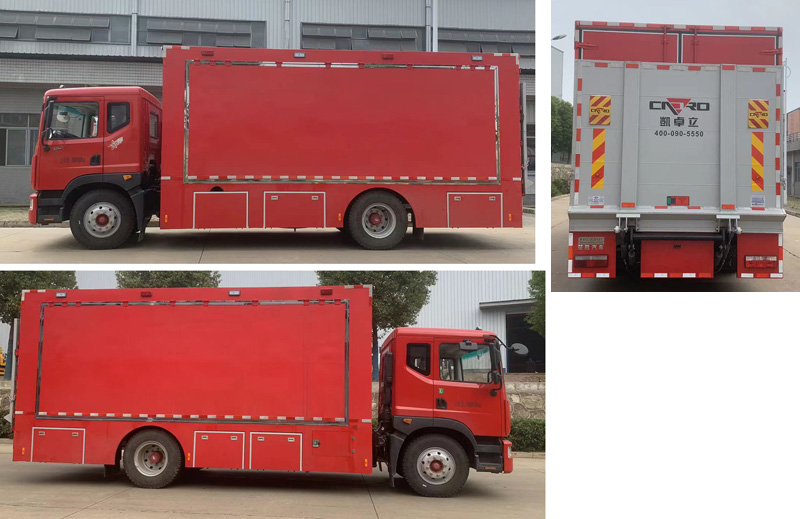 楚勝牌CSC5180XZB6裝備車(chē)公告圖片